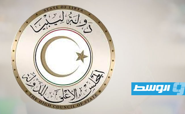 مجلس الدولة عن فتح «النواب» باب الترشح لرئاسة الحكومة: خطوة منفردة لا يعتد بها