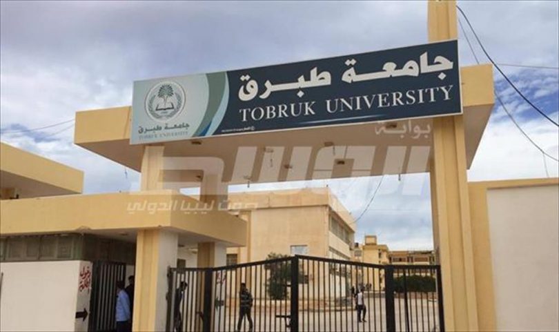 «الأمومة والطفولة» في ندوة ثقافية بجامعة طبرق