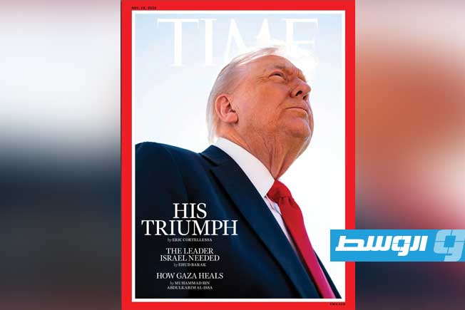 ترامب ينتقد صورته على غلاف «تايم»: «لقد أخفوا شعري وأضافوا تاجًا صغيرًا!»