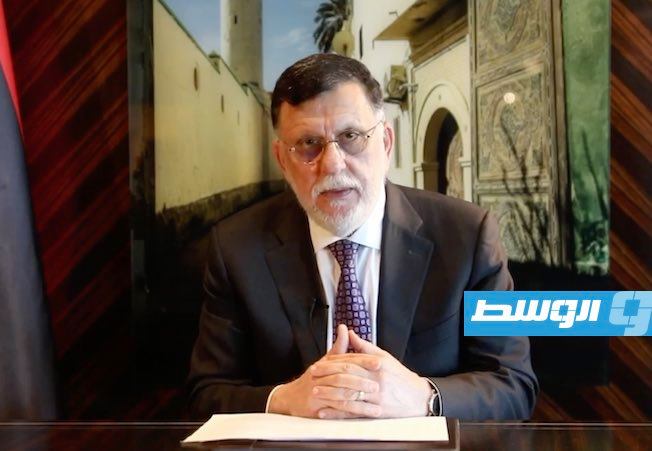 السراج يدعو رئيس المؤسسة الوطنية للنفط ومحافظ «المركزي» لمناقشة تجميد الإيرادات النفطية