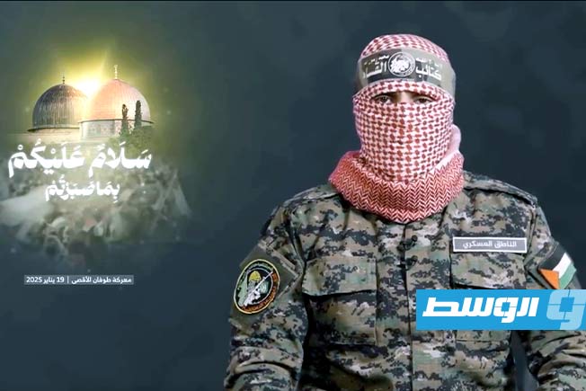 أبو عبيدة: مستعدون لإدخال أطعمة وأدوية لأسرى العدو بشرط مرور الغذاء والدواء لشعبنا