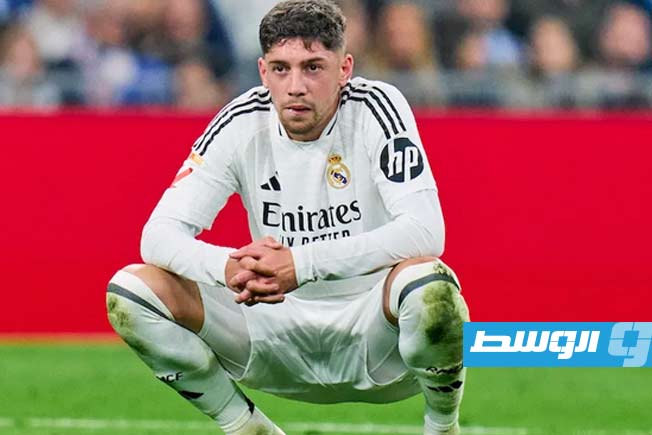 ريال مدريد: فالفيردي يغيب أسبوعين بسبب إصابة في الرأس بعد مشادة مع زميله تشواميني