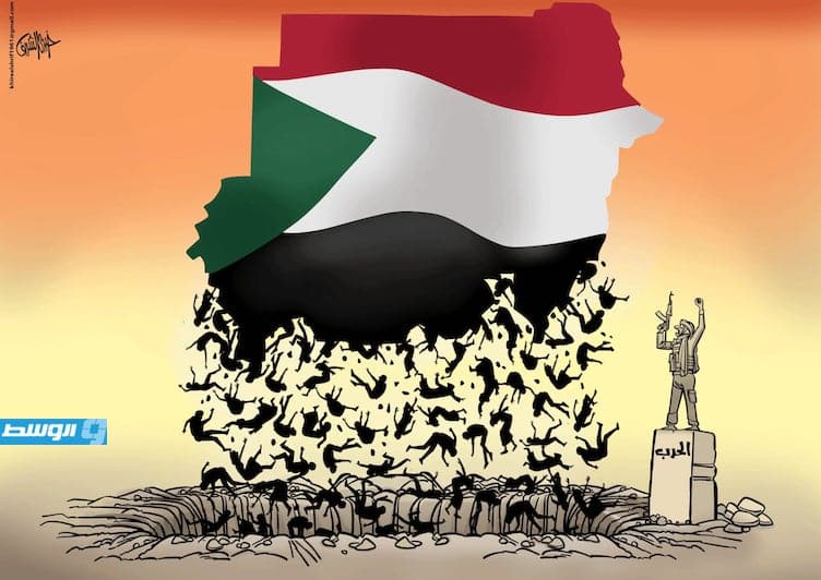 كاريكاتير خيري - حرب أهلية في السودان