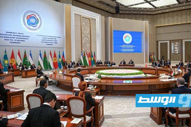 دول آسيا الوسطى تتبنى مفهوما للأمن الإقليمي في مواجهة المخاطر المحتملة