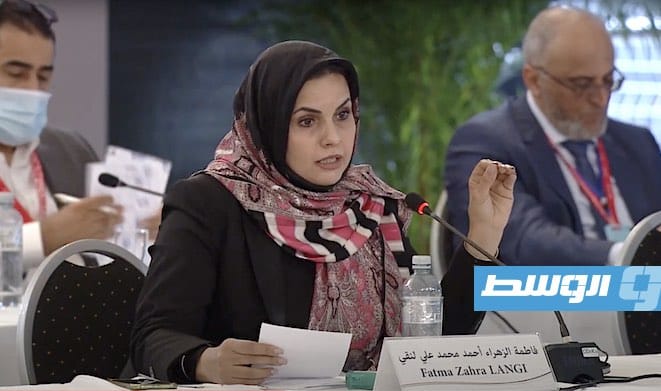 الزهراء لنقي تنتقد «عدم تكافؤ الفرص» والوصول للمعلومة وتوضح ملاحظاتها حول مقترح القاعدة الدستورية