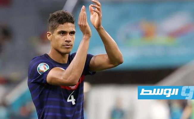 المدافع الفرنسي رافايل فاران يعلن اعتزاله دوليا عن 29 عاما
