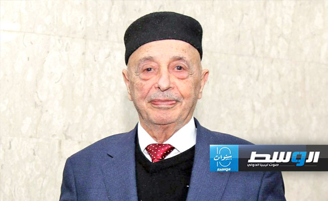 عقيلة يدعو «النواب» إلى جلسة رسمية بمقر المجلس ببنغازي