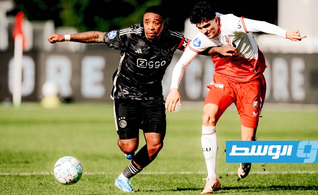 أياكس يواصل السقوط في الدوري الهولندي
