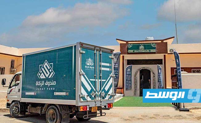 صندوق زكاة بني وليد يشكو قلة الصدقات وزيادة الفقراء