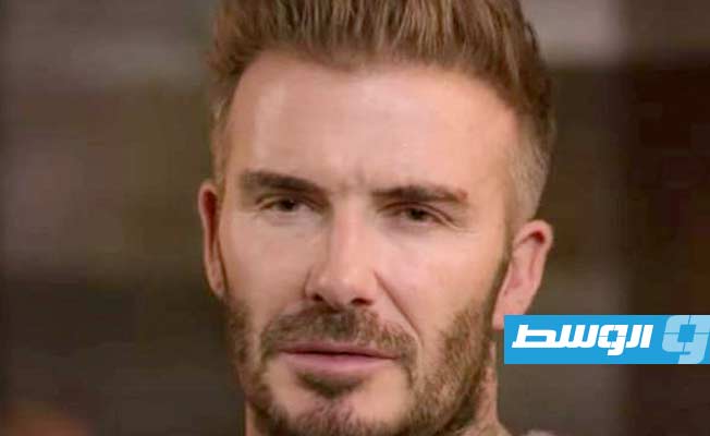 نتفليكس تطرح «برومو» مسلسل بيكهام (فيديو)