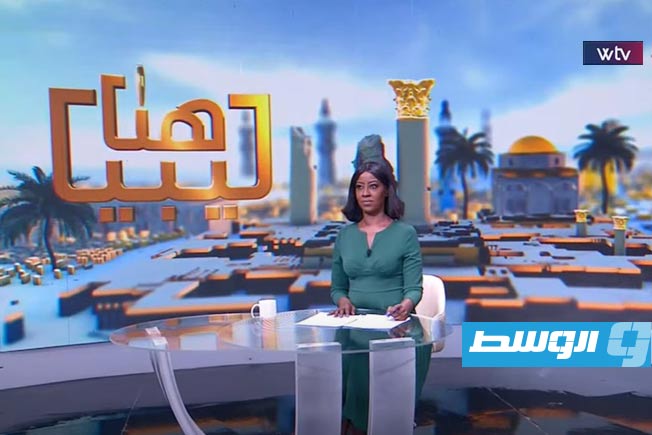 شاهد في «هنا ليبيا»: شواطئ غير آمنة وتحذيرات متكررة.. وإعدام أكبر شحنة مخدرات