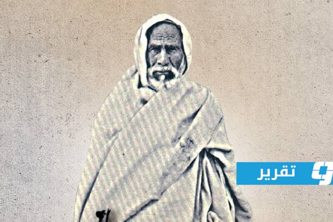 94 عاما على استشهاد عمر المختار.. أيقونة نضال ملهمة لليبيين