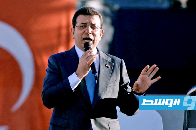 المعارضة التركية: الاتهامات بحق إمام أوغلو «تدخل قضائي» في السياسة