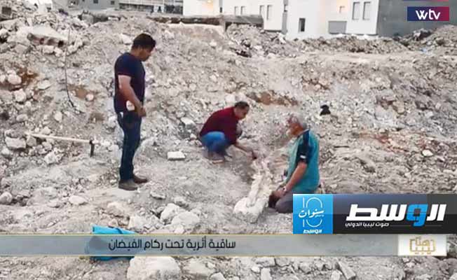 شاهد في «هنا ليبيا».. ساقية أثرية تحت ركام الفيضان في درنة