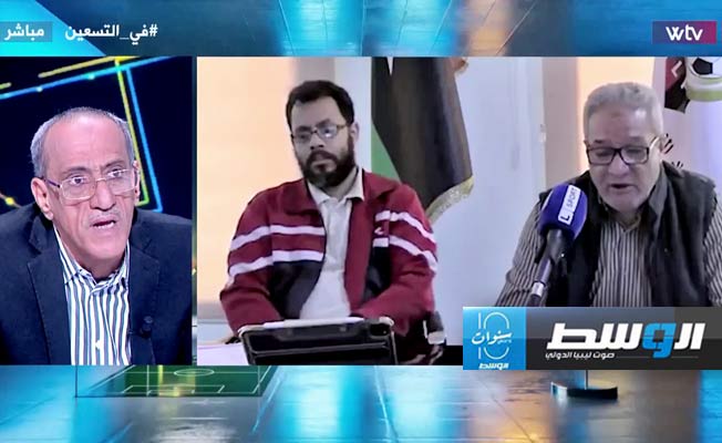 شاهد.. خطأ حكم «ديربي بنغازي» يرصده «في التسعين» عبر «Wtv»