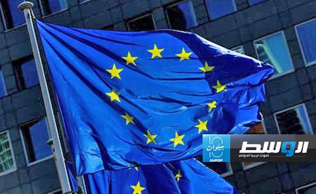 «المركزي الأوروبي» يثبت سعر الفائدة ويمدد سياسته النقدية التقييدية
