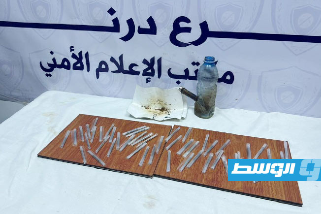 ضبط مواد مخدرة بحوزة مطلوبين في درنة