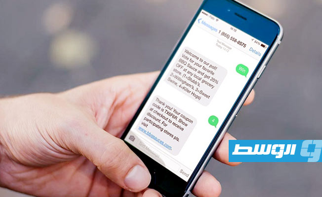 مستقبل الرسائل النصية رهين اتفاق «غوغل» و«آبل»