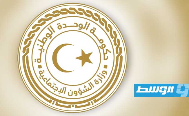 مليون و330 ألف مواطنة يستفدن من منحة الزوجة والبنات