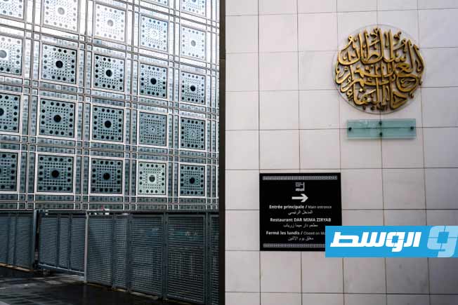 وزير الخارجية الفرنسي يلتقي 3 مرشحين لاختيار مدير جديد لمعهد العالم العربي