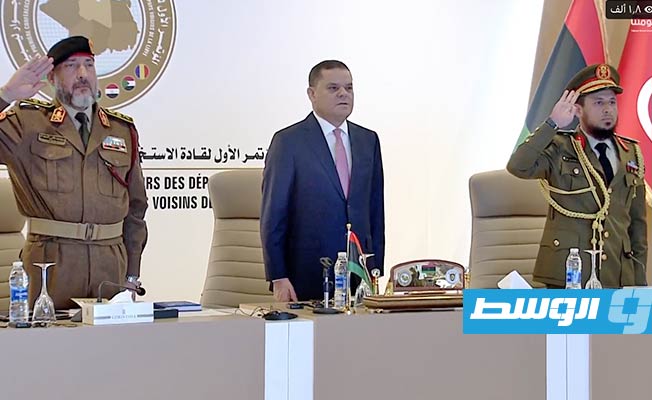 انطلاق مؤتمر قادة الاستخبارات العسكرية لدول جوار ليبيا