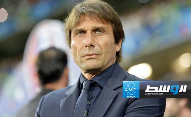 أنتونيو كونتي مدربا جديدا لنابولي الإيطالي