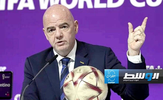 «فيفا» يحدد الدول المستضيفة لمونديالي 2030 و2034 في اجتماع استثنائي