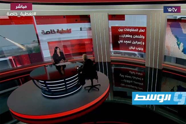 شاهد في «تغطية خاصة»: تعثر المفاوضات بين واشنطن وطهران.. وإسرائيل تصعِّد في جنوب لبنان