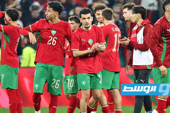 المغرب يواجه السلفادور والنرويج استعدادًا لكأس العالم 2026