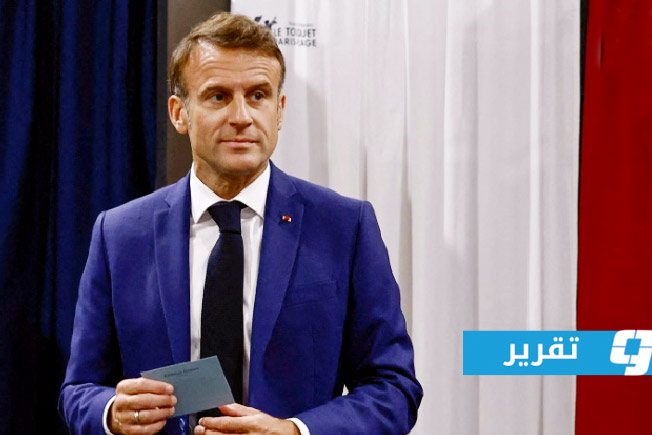 الانتخابات التشريعية الفرنسية رهان فشل ماكرون في كسبه
