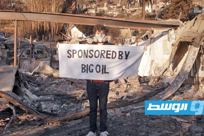 حركة «كلايمت ديفاينس» المدافعة عن المناخ في وثائقي جديد