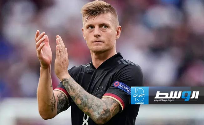 رسميًا.. توني كروس يعلن اعتزاله كرة القدم برسالة مؤثرة