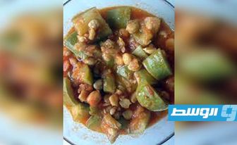 طريقة عمل كوسة بالحمص