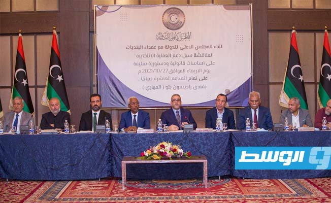 «بلديتا الرجبان والقره بوللي» تؤكدان تمسكهما بإجراء الانتخابات في موعدها