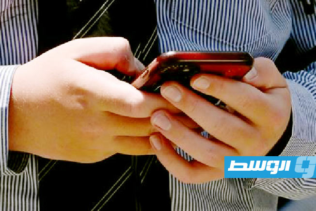 أستراليا تتهم «آبل» و«غوغل» و«مايكروسوفت» بالتستر على الاستغلال الجنسي للأطفال