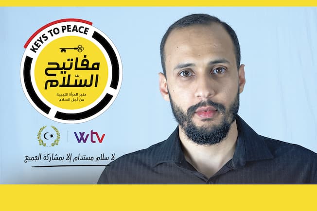 شاهد.. يونس نجم ضيف «مفاتيح السلام» على قناة «الوسط»