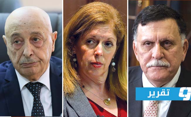 ماذا جاء في مبادرتي السراج وعقيلة صالح؟