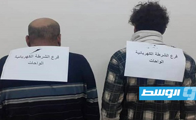 ضبط 3 متهمين بسرقة خط كهرباء الزويتينة سلطان