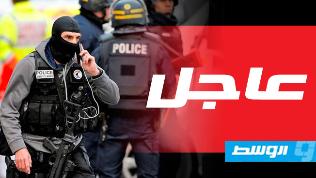 فرنسا: الشرطة أطلقت النار على رجل «يشهر سكيناً ويكبّر»