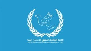 «الوطنية لحقوق الإنسان» تدين «الاعتقالات التعسفية» بسرت وأجدابيا وبنغازي بحق متظاهرين مؤيدين النظام السابق