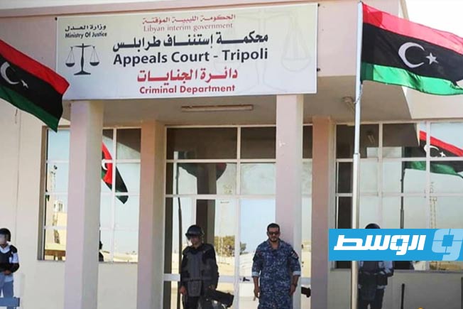 السجن المؤبد لشخص زرع القنب الهندي جنوب طرابلس