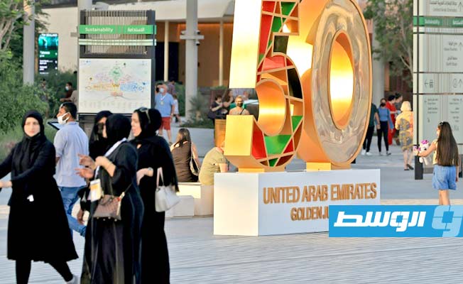 إمارة الشارقة تقلص أسبوع العمل إلى أربعة أيام فقط
