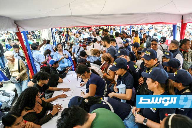 فنزويلا تدعو إلى التطوع الشعبي في مواجهة تهديدات ترامب