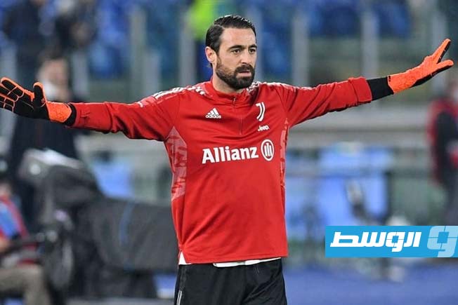 أزمة حراسة المرمى تضرب يوفنتوس