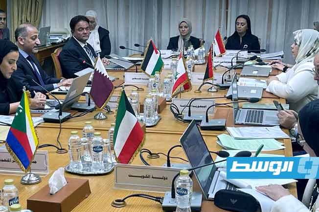 مجلس وزراء الشؤون الاجتماعية العرب يرحب بتعميم الاستراتيجية الليبية للحماية الاجتماعية