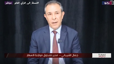 الشيباني: زيادة أسعار السلع مفتعلة.. ومحافظ «المركزي» يتحمل المسؤولية (فيديو)