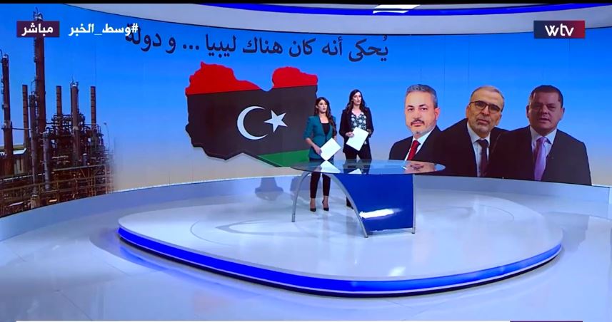 شاهد في «وسط الخبر»: ابن قدارة في المنصب وصنع الله يرفض.. ما مصير قطاع النفط الليبي؟