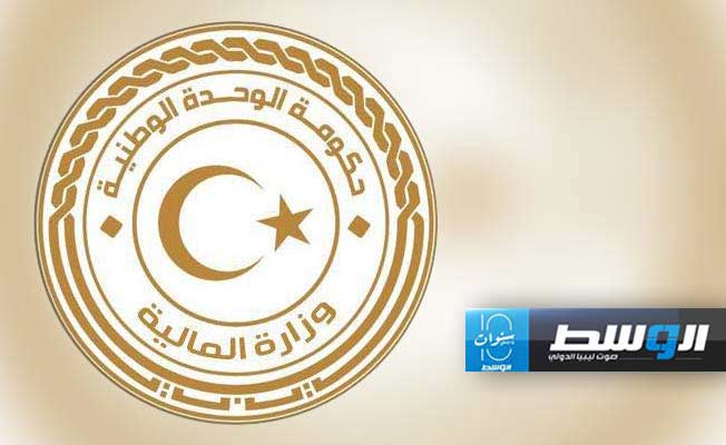 مسؤول بـ«المالية» لـ«بوابة الوسط»: رواتب أكتوبر تنتظر تنفيذ وعود مؤسسة النفط