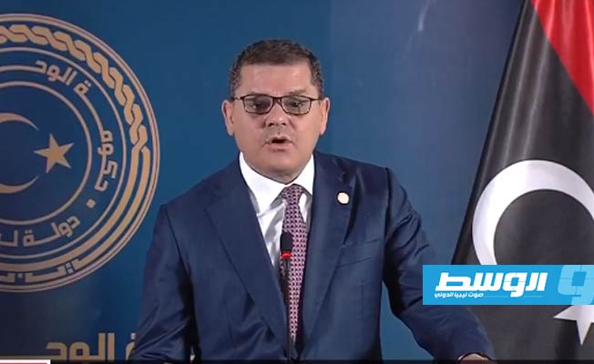 الدبيبة يشكل لجنة لفرز ملفات الموظفين في «خارجية الموقتة»