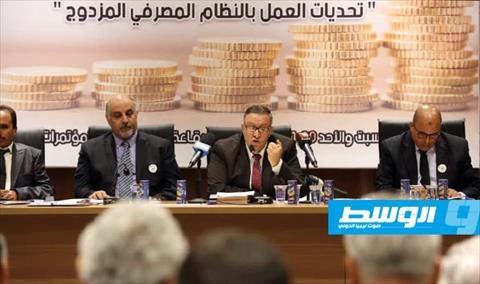 الحبري يدعو إلى بحث تأثير منع المعاملات «الربوية» على المصارف والتنمية